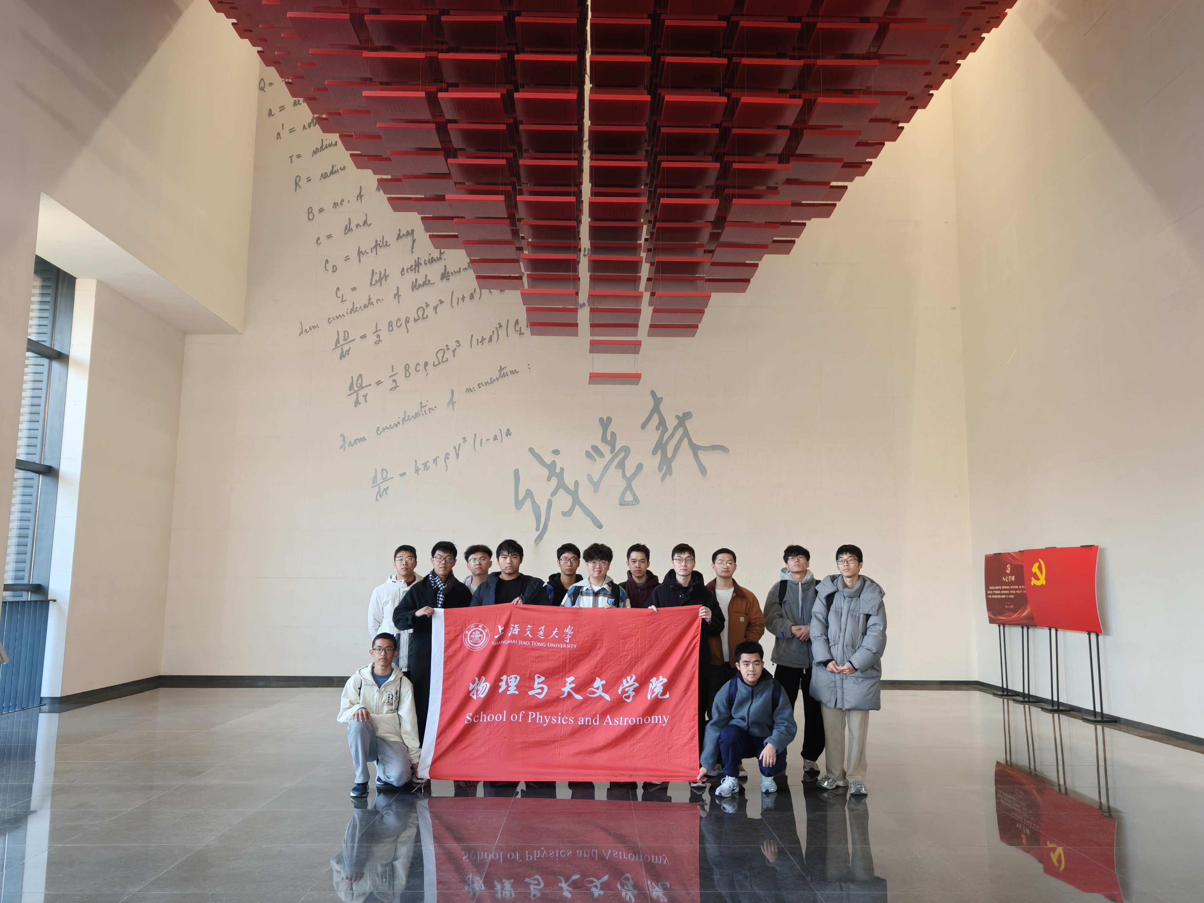 9-参观钱图.jpg